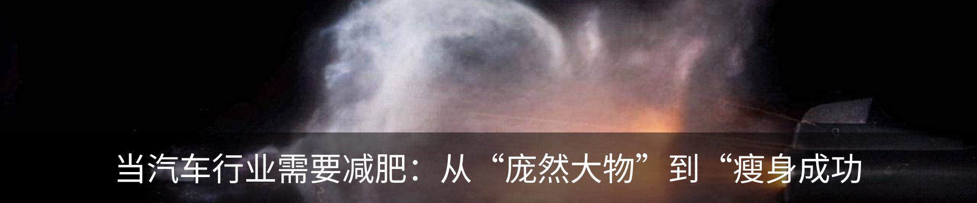 行业资讯